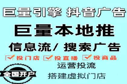SEM推广优化实战：案例分析与启示